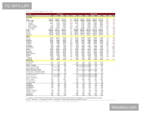 科隆俱乐部前财务主管涉嫌挪用资金案开庭,俱乐部发表声明划清界限 科隆俱乐部前财务主管涉嫌挪用资金案开庭,俱乐部发表声明划清界限